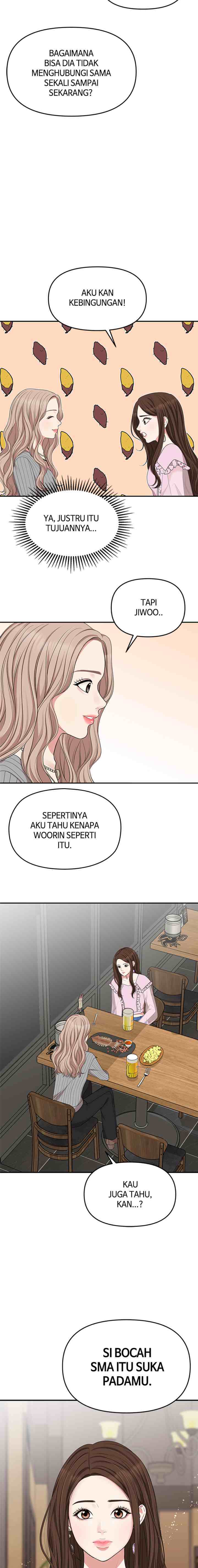 To You, Who Kept the Star chapter 31 halaman 18