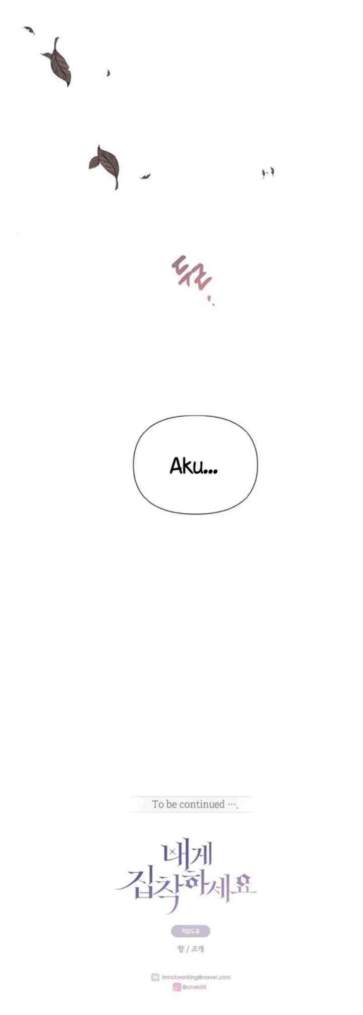 Please Be Obsessed With Me chapter 5 halaman 16
