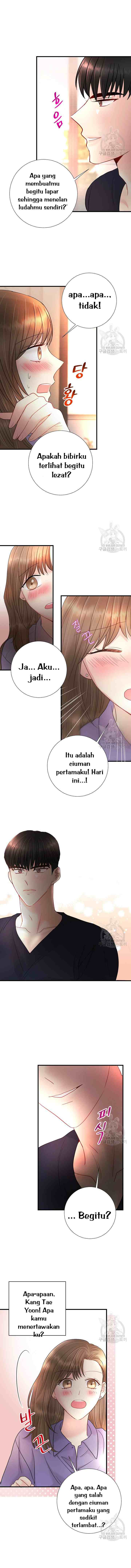 Beast's Footprints chapter 25 halaman 13