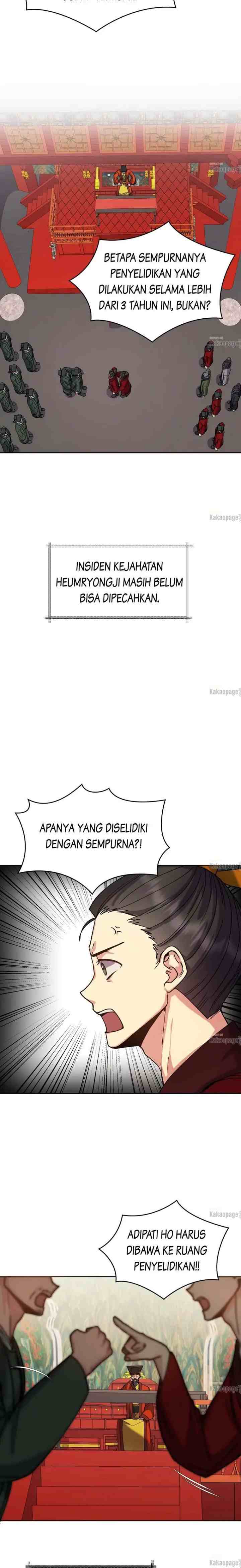 Queen's Revenge chapter 139 halaman 17