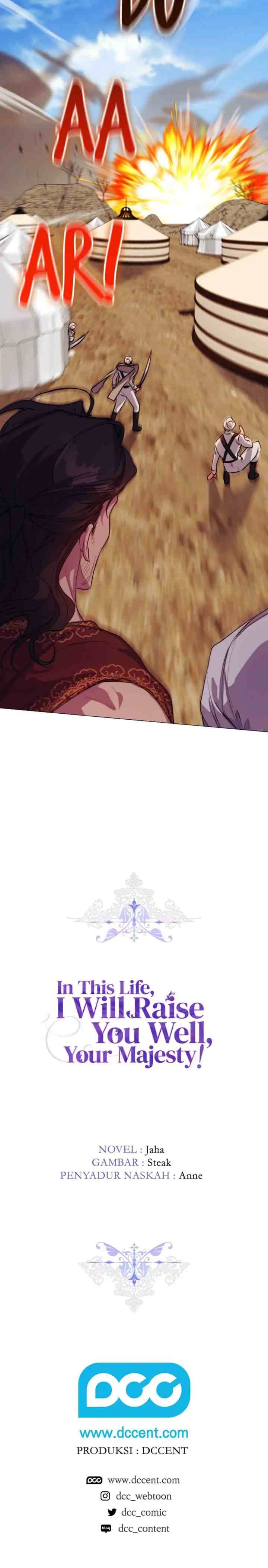 I'll Atone by Raising You Properly in This Life, Your Majesty! chapter 71 halaman 17