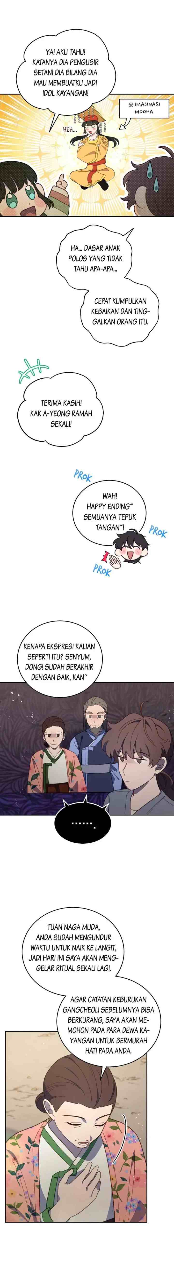 An Animal Hospital Near The Border Area chapter 80 halaman 9