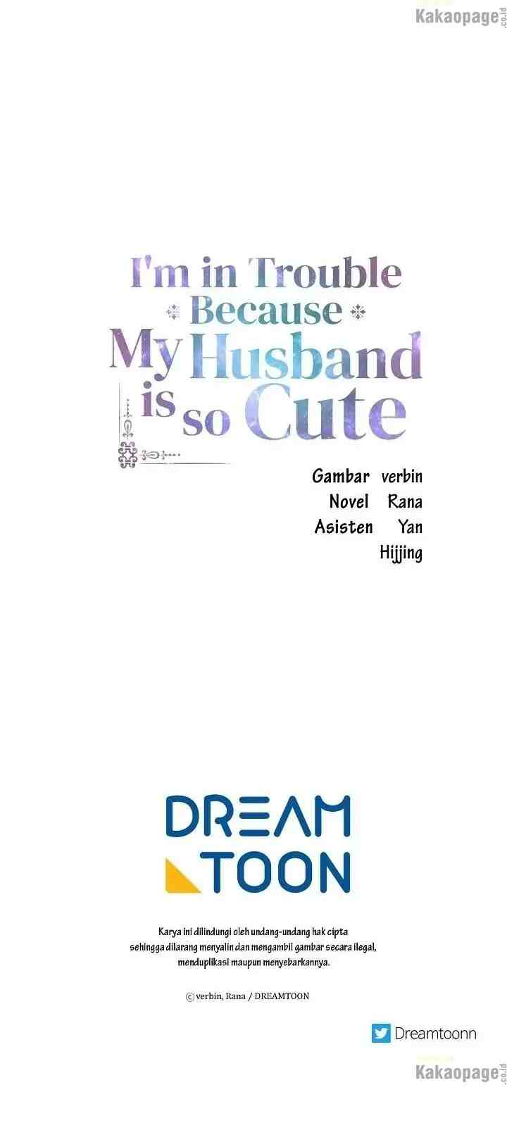 I'm In Trouble Because My Husband Is So Cute chapter 22 halaman 16