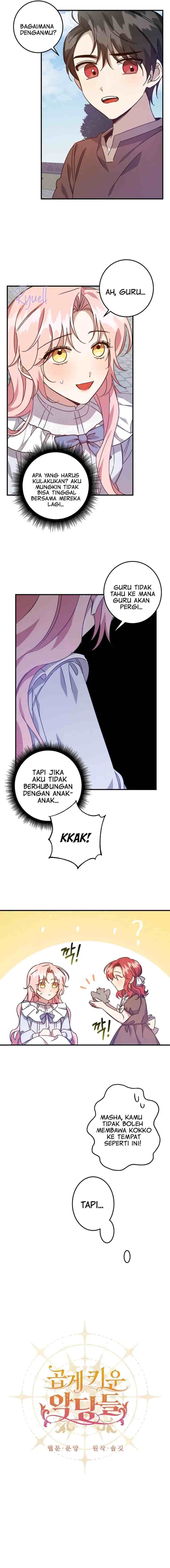 I Raised the Villains Preciously chapter 15 halaman 4