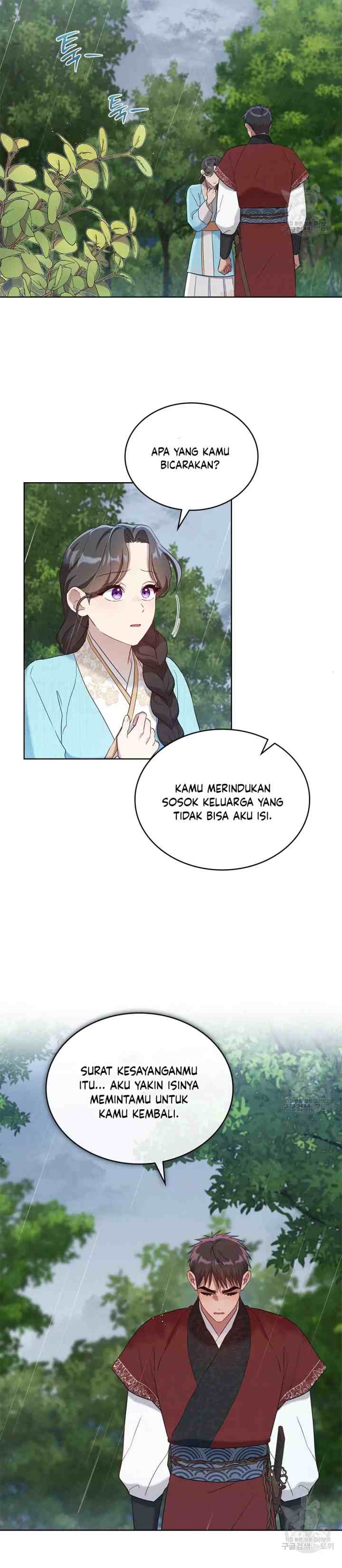 Mokrin chapter 22 halaman 15