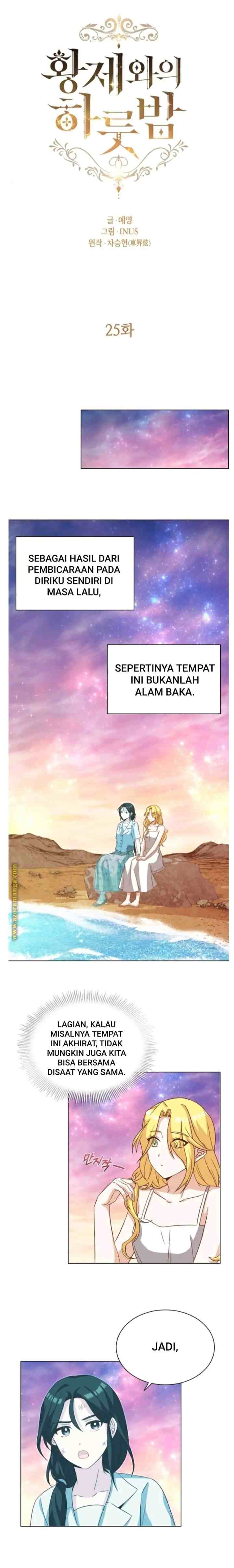 One Night with Emperor chapter 25 halaman 9