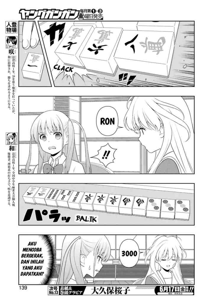 Saki chapter 246 halaman 4