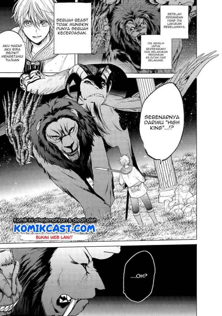 Saihate no Paladin chapter 26 halaman 9