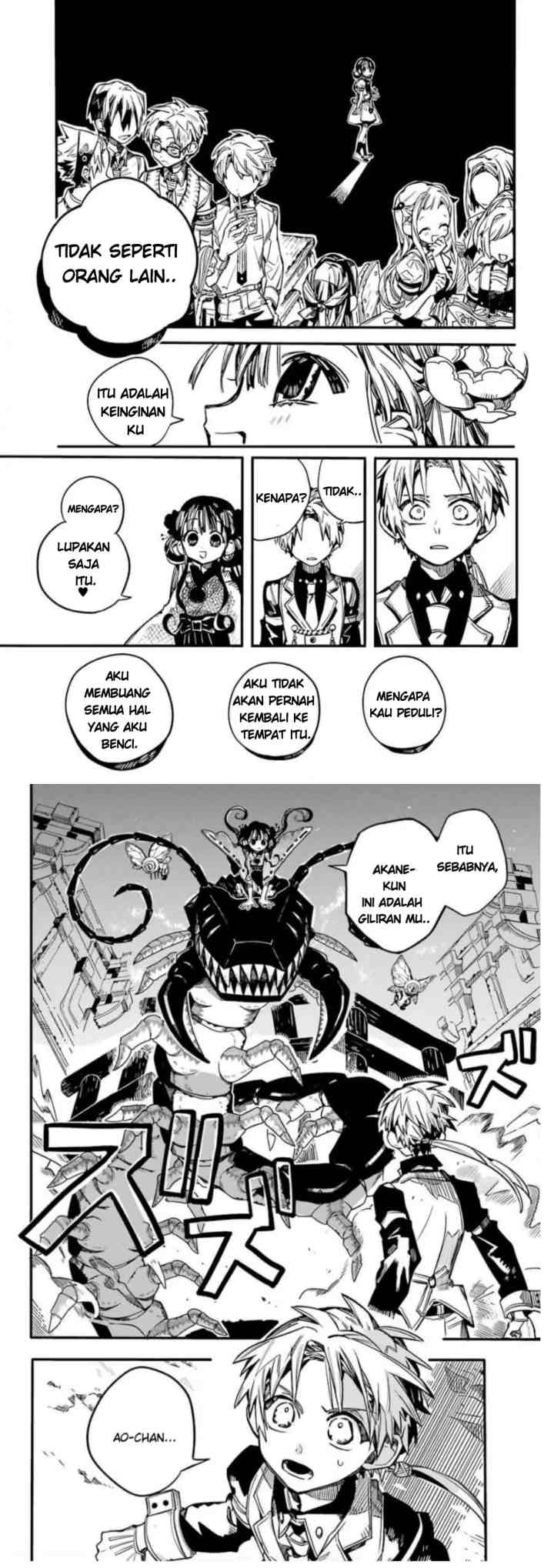Jibaku Shounen Hanako-kun chapter 64 halaman 12