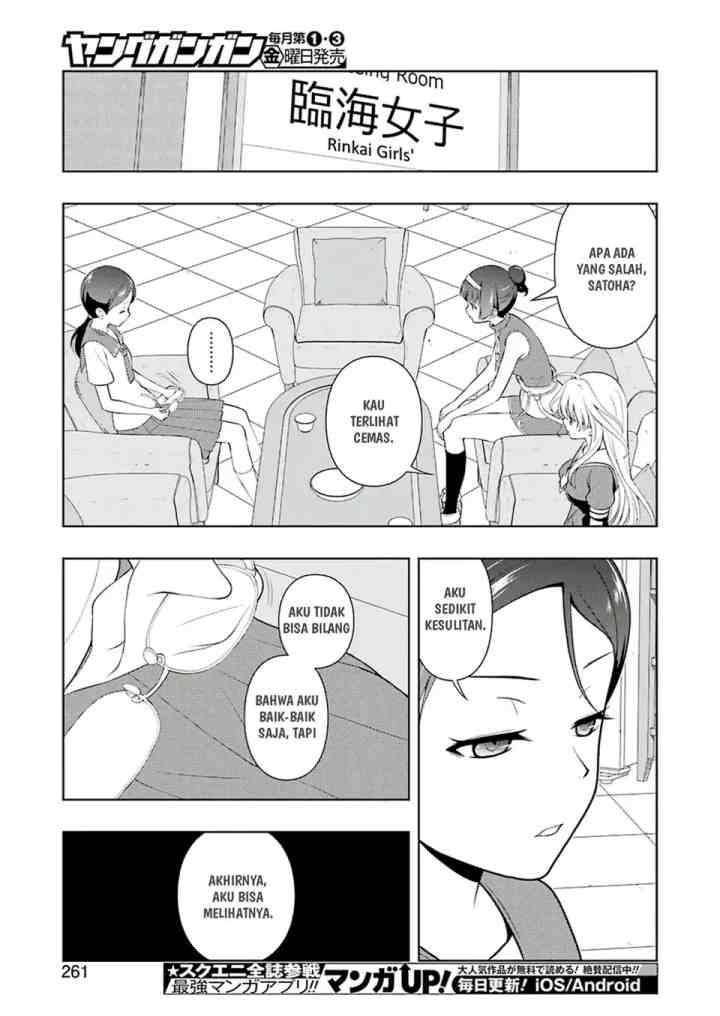 Saki chapter 202 halaman 14