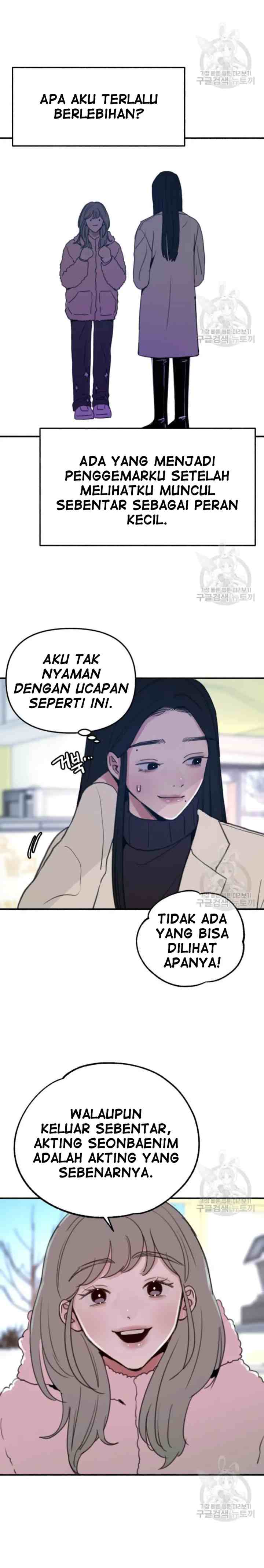 Muse On Yumyeong chapter 9 halaman 12