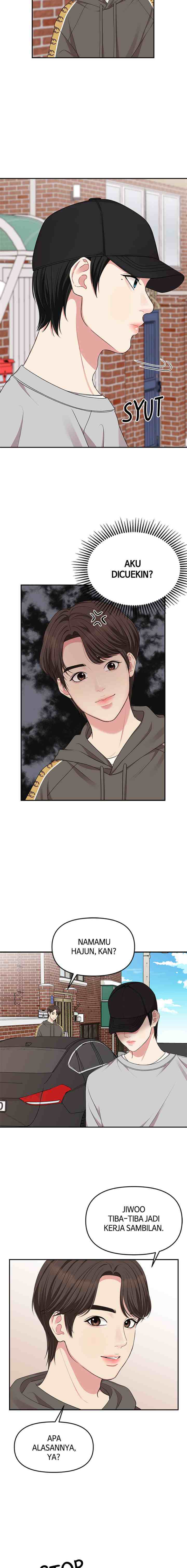 To You, Who Kept the Star chapter 31 halaman 7