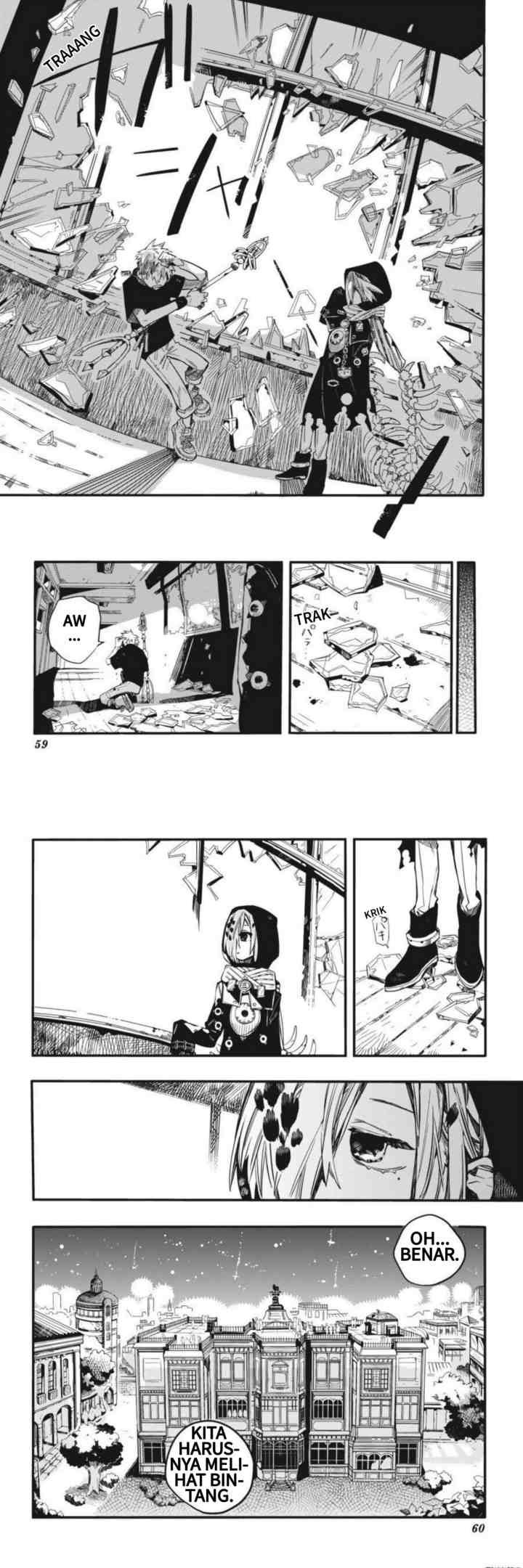 Jibaku Shounen Hanako-kun chapter 47 halaman 12