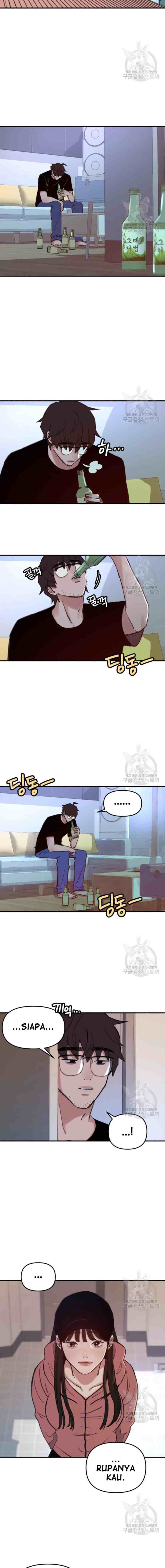 Muse On Yumyeong chapter 7 halaman 5