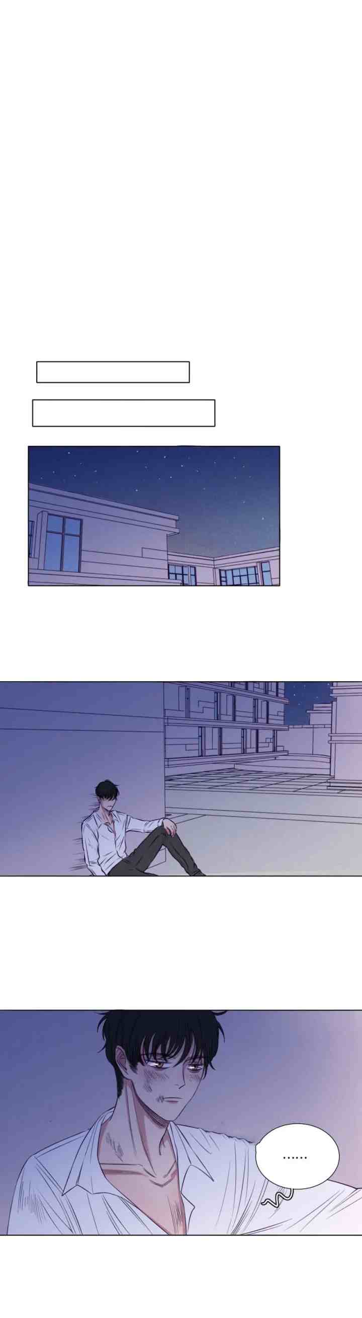 Uncle Cool's Love Story chapter 9 halaman 13