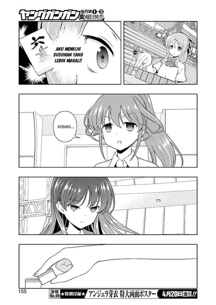 Saki chapter 188 halaman 7