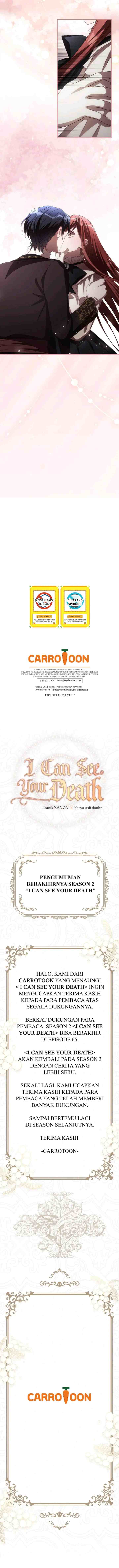 I Can See Your Death chapter 65 halaman 15