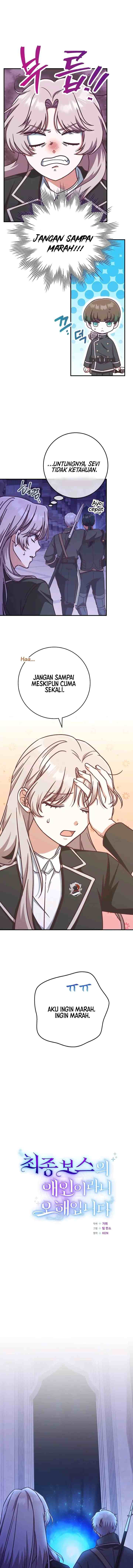 I'm Not the Final Boss' Lover chapter 17 halaman 9
