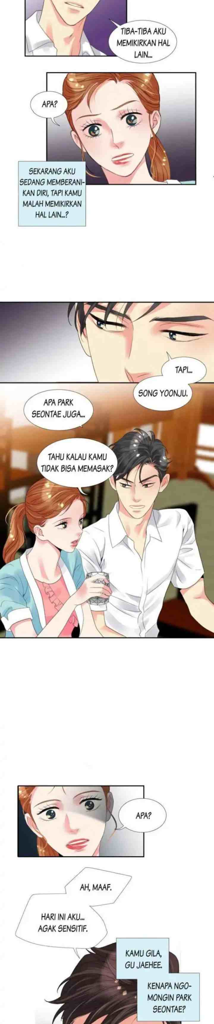 Off Limits! chapter 17 halaman 5