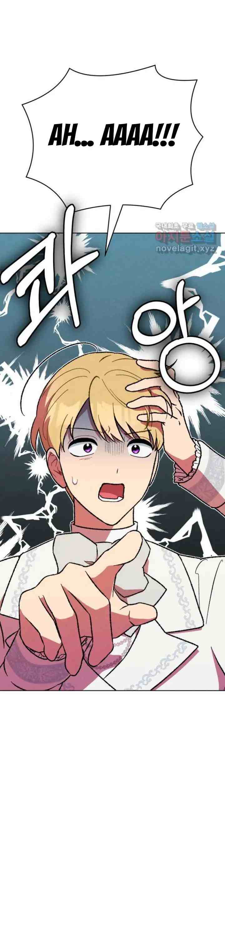 Jesse is Magnet Boy chapter 25 halaman 18