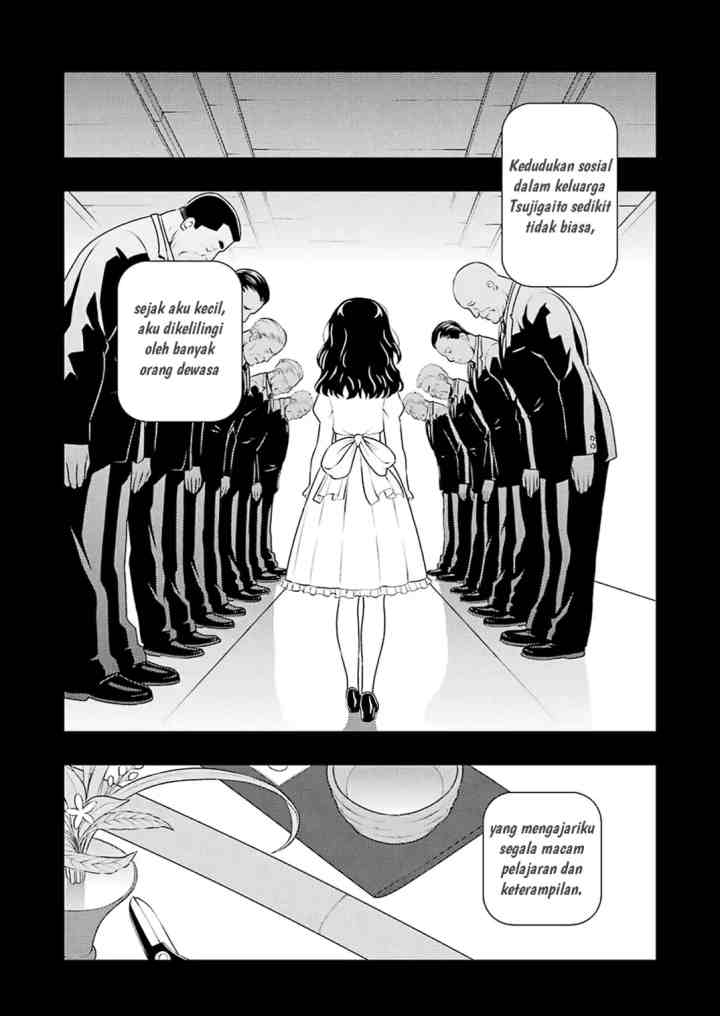 Saki chapter 204 halaman 6