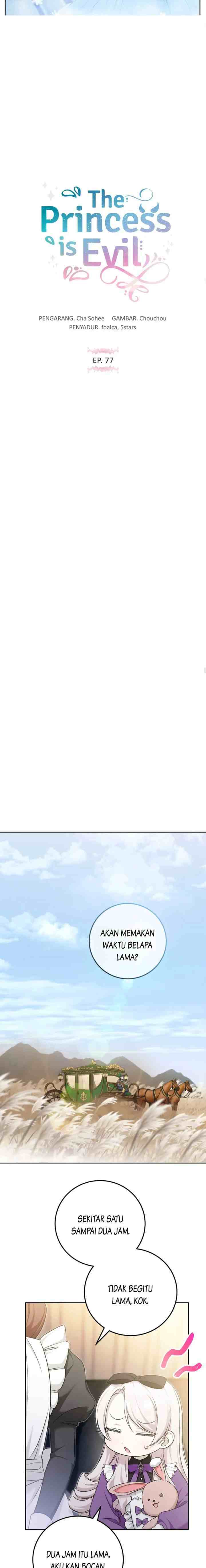 The Princess is Evil chapter 77 halaman 4