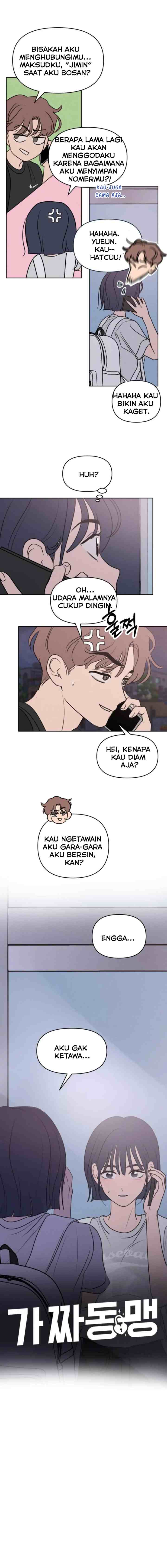 Our Secret Alliance chapter 71 halaman 7