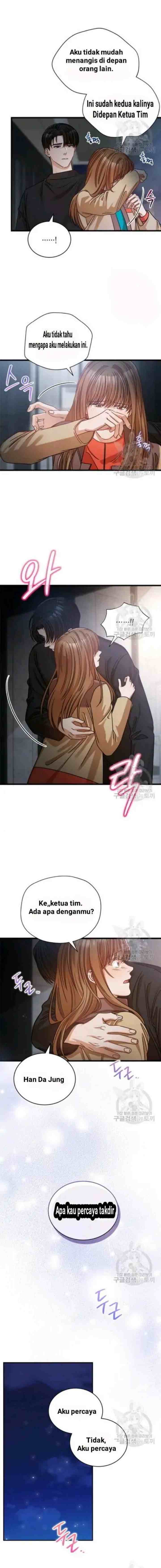 I Confessed To The Boss chapter 24 halaman 12
