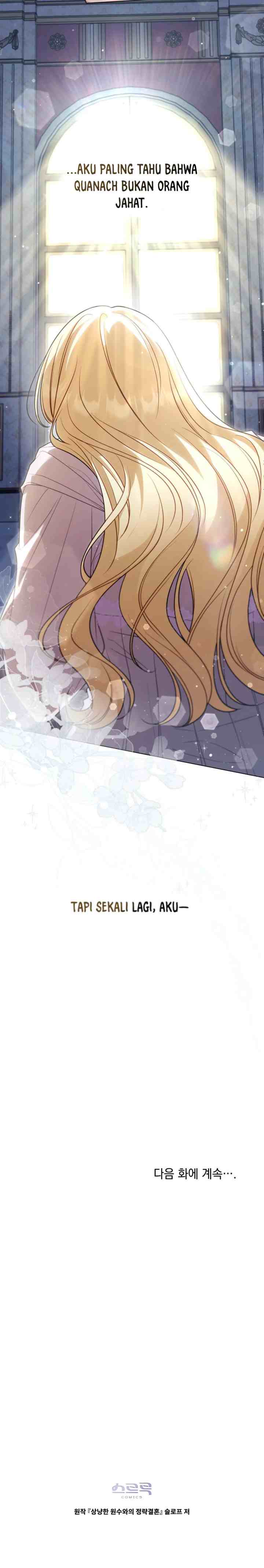 Forced Into Wedlock With an Affectionate Enemy chapter 27 halaman 15