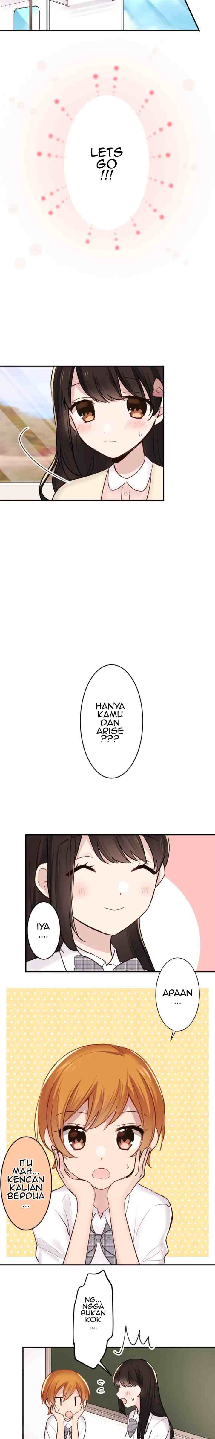Kurasu Maido chapter 24 halaman 6