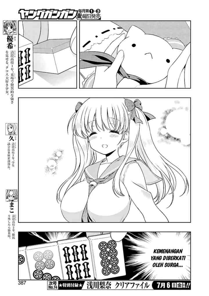 Saki chapter 191 halaman 10