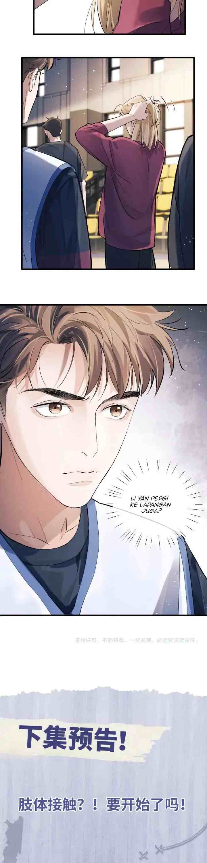 Sa Ye chapter 33 halaman 13