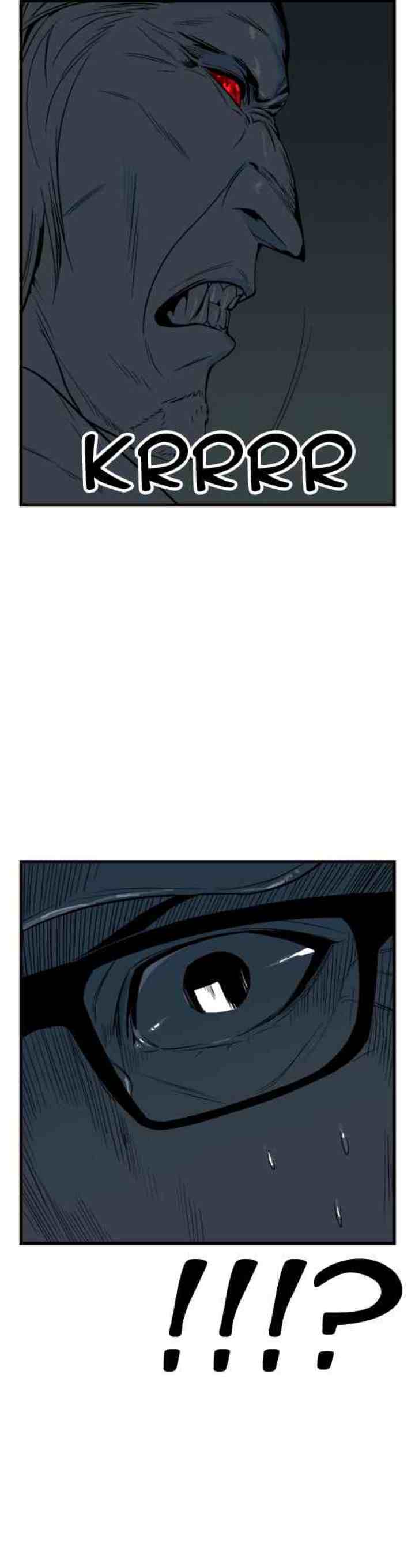 Noblesse chapter 25 halaman 14