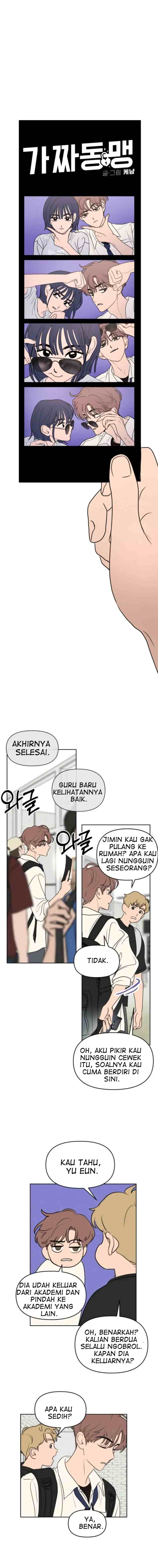 Our Secret Alliance chapter 70 halaman 7