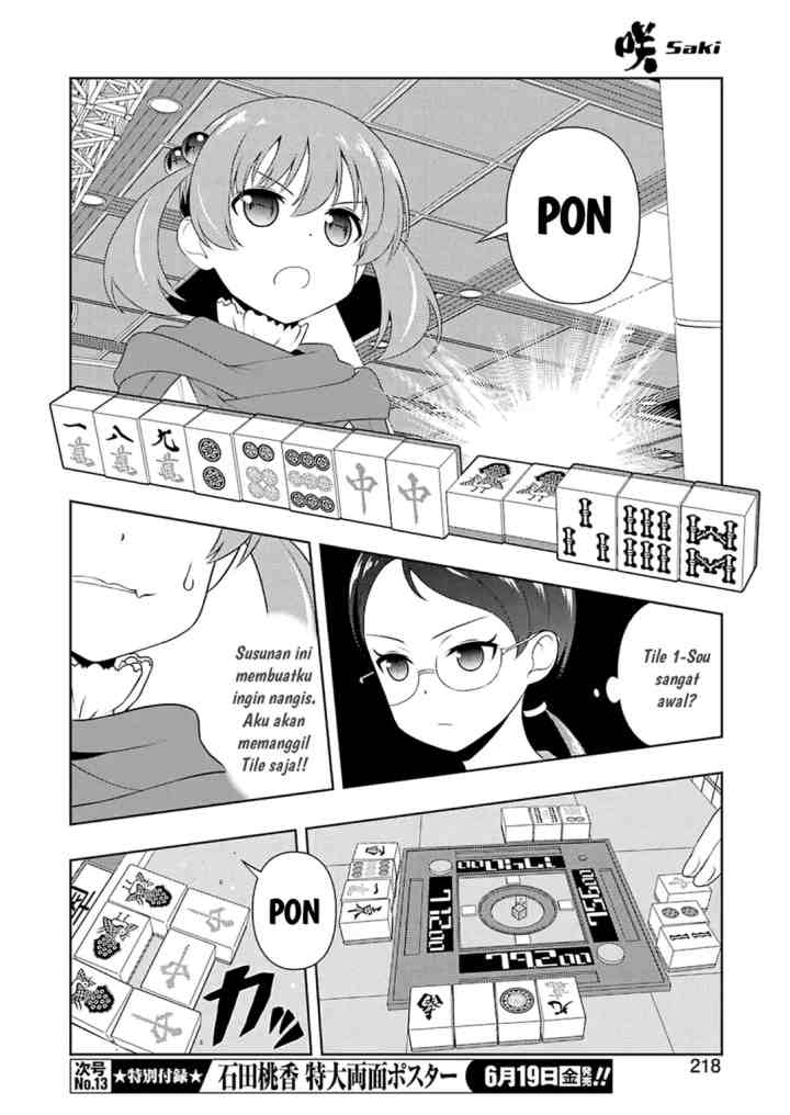 Saki chapter 217 halaman 8