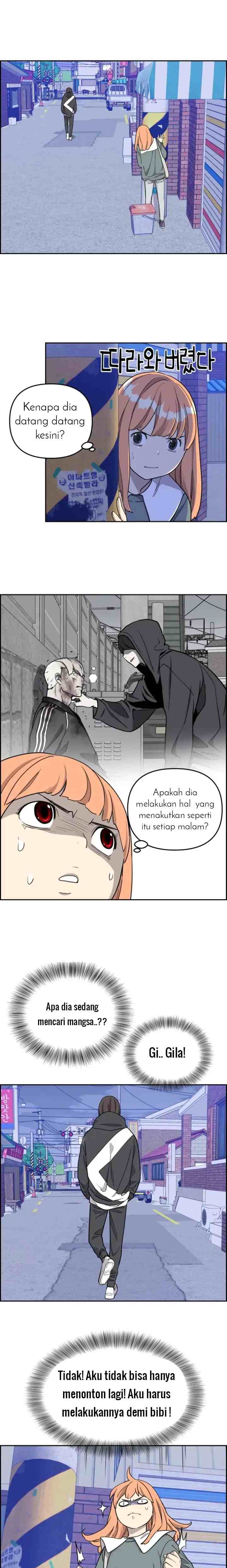 Her Conquero chapter 8 halaman 14
