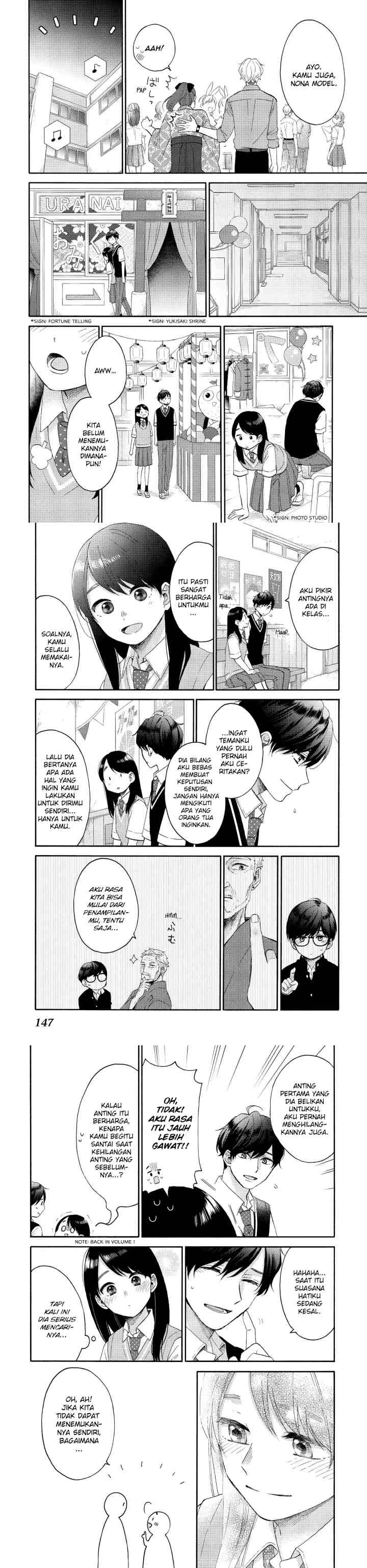 Hananoi-kun to Koi no Yamai chapter 36 halaman 6