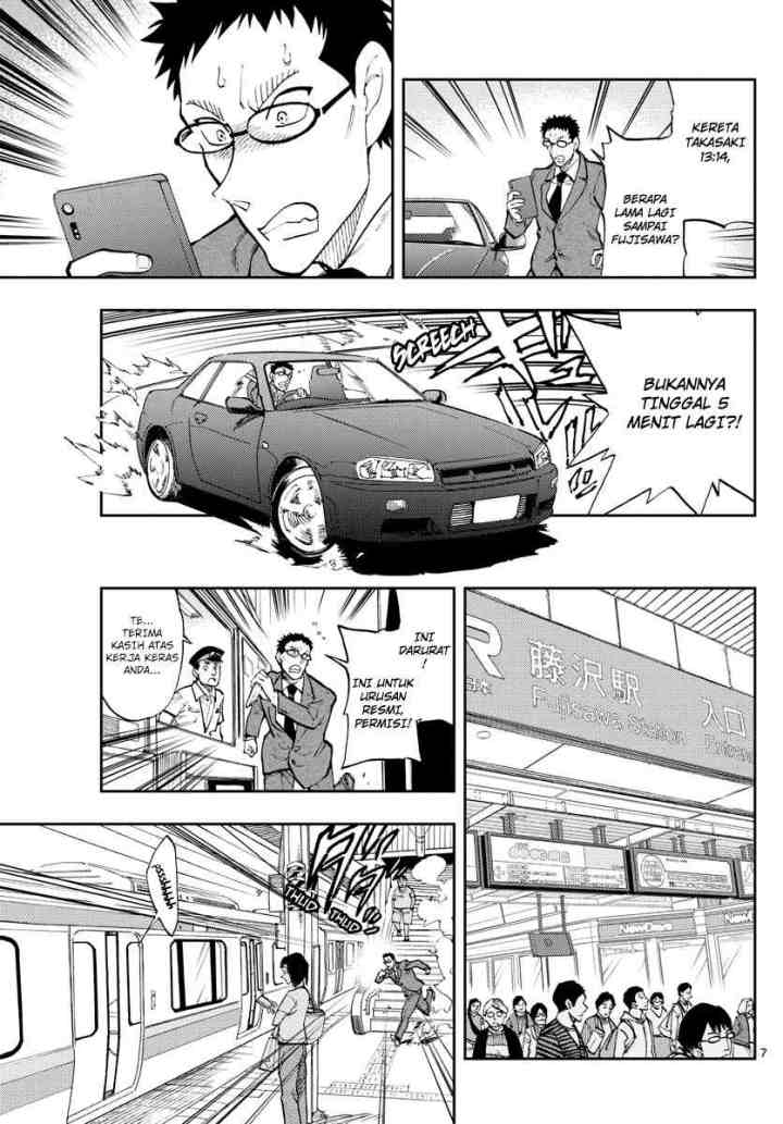 Detective Conan: Zero's Tea Time chapter 39 halaman 7