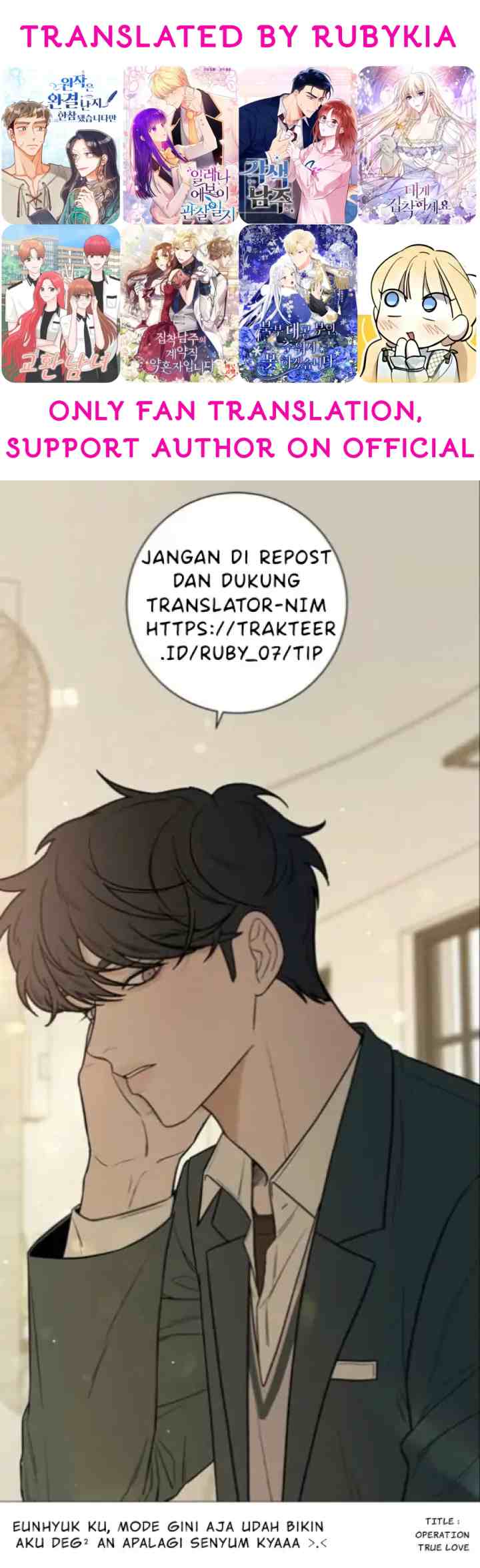 Exchange Male and Female chapter 67 halaman 17