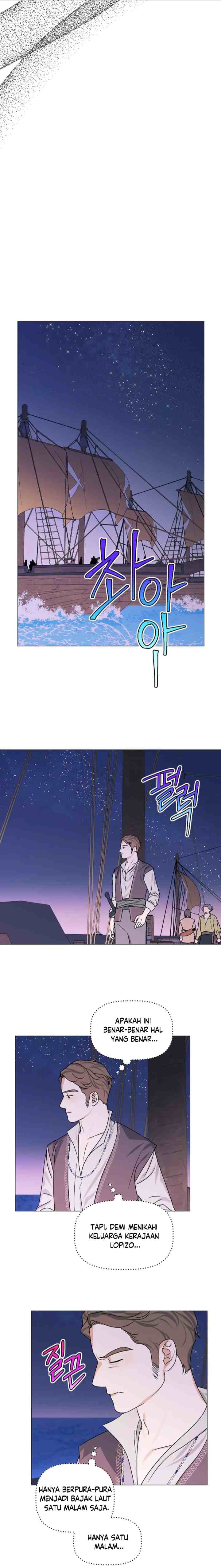 My Dazzling Downfall chapter 78 halaman 15