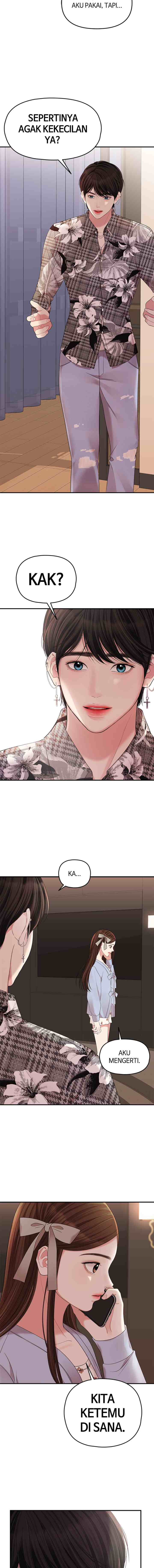 To You, Who Kept the Star chapter 66 halaman 7