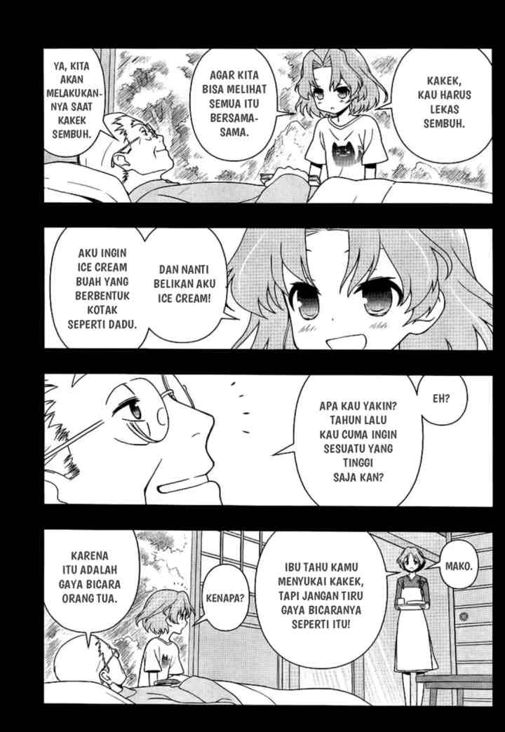 Saki chapter 117 halaman 7