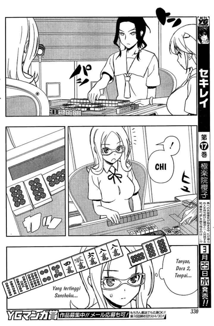 Saki chapter 141 halaman 12