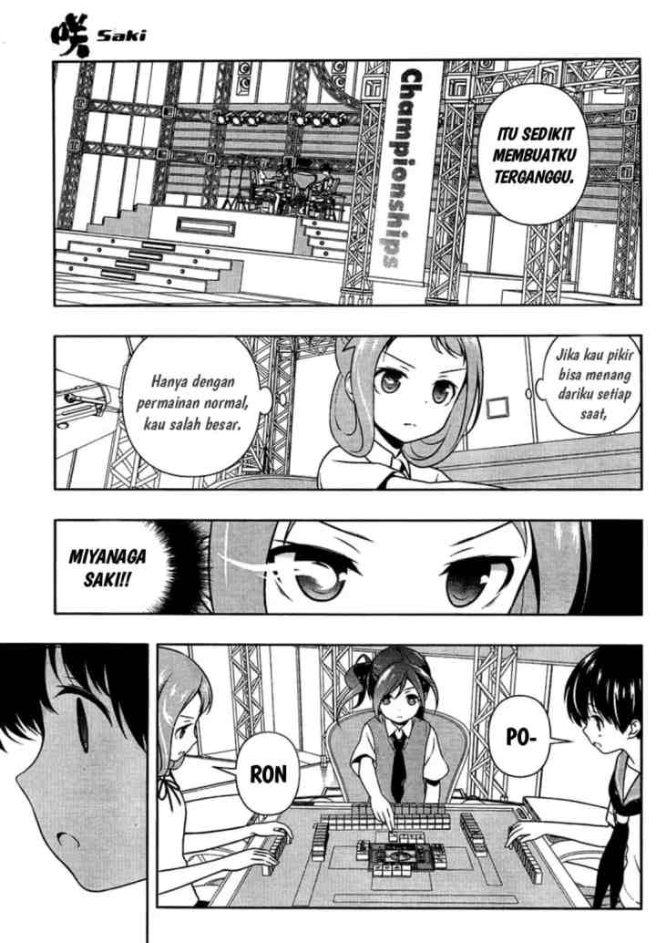 Saki chapter 150 halaman 14