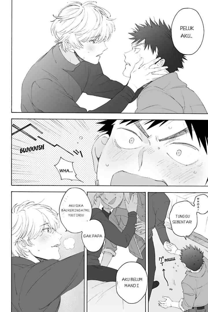 Dekoboko Sugar Days chapter 7.5 halaman 14