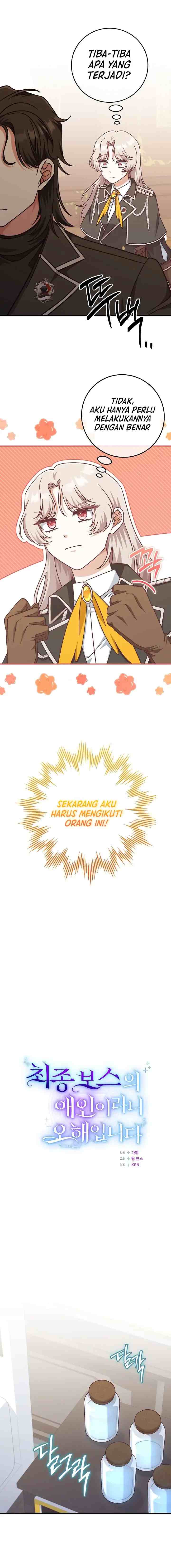I'm Not the Final Boss' Lover chapter 34 halaman 15