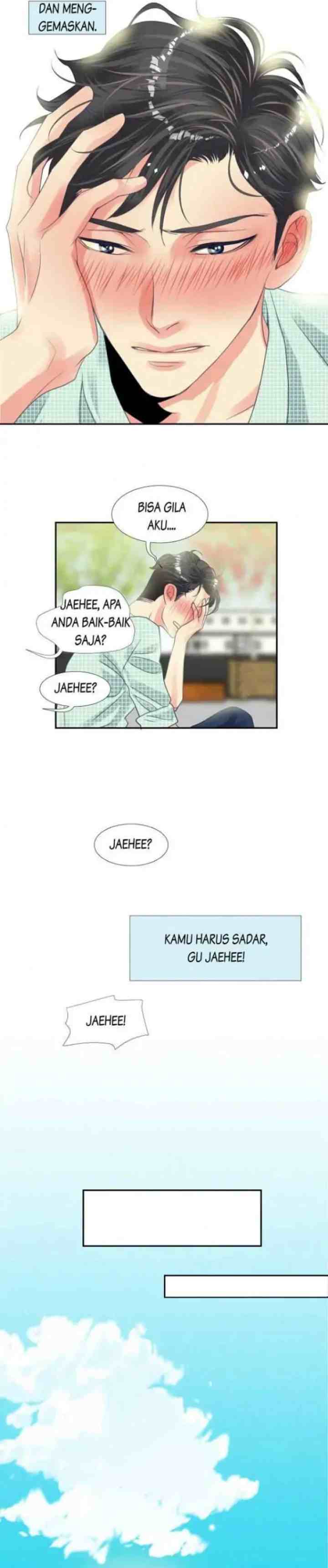Off Limits! chapter 13 halaman 5
