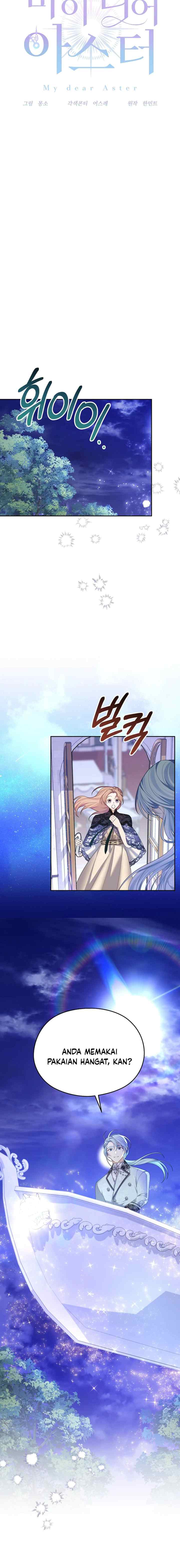 My Dear Aster chapter 47 halaman 7