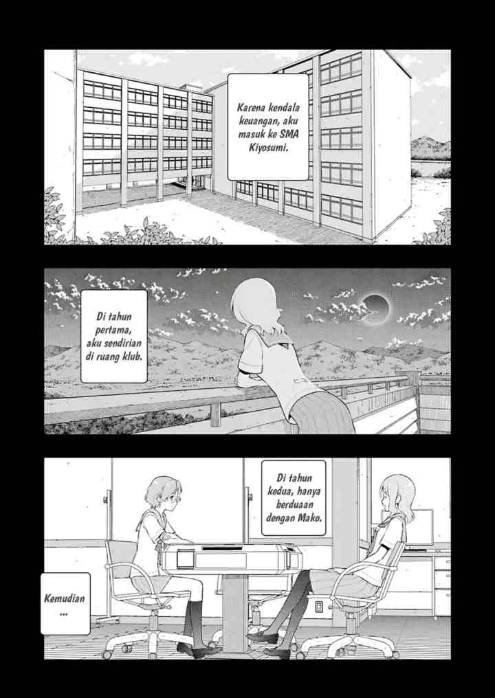 Saki chapter 241 halaman 7