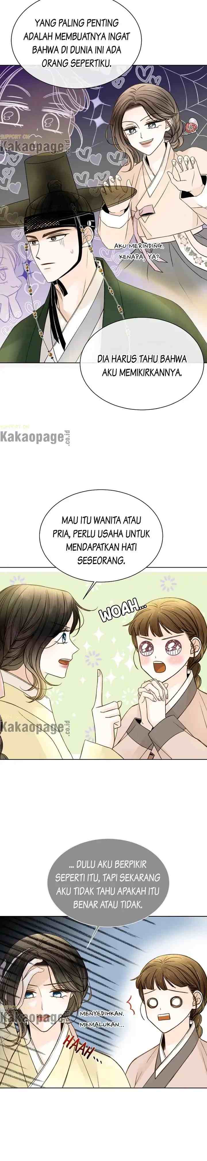Oh! My Hubby-nim chapter 15 halaman 11